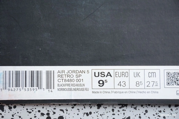 Rep EP 5 O-W CT8480-001 Air Red Black Muslin-Fire Jordan  CT8480-001 Retro 0503